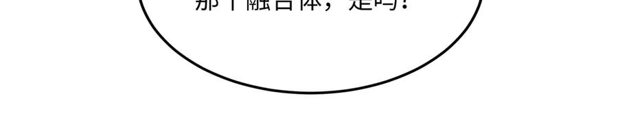 第681页