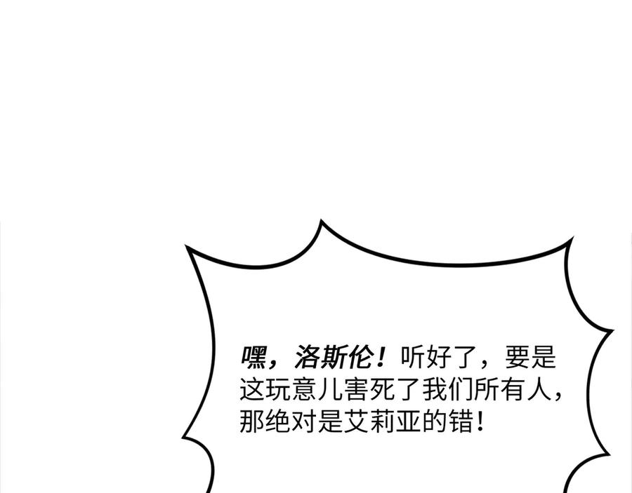 第702页
