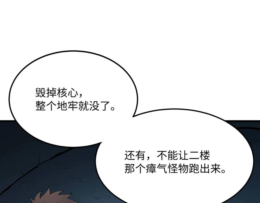 第501页
