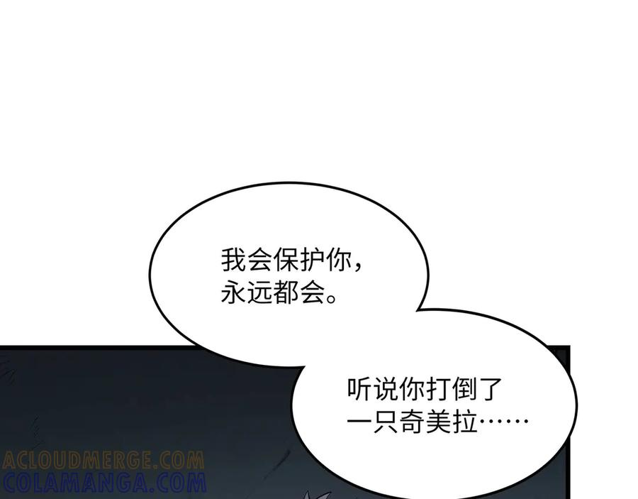 第288页