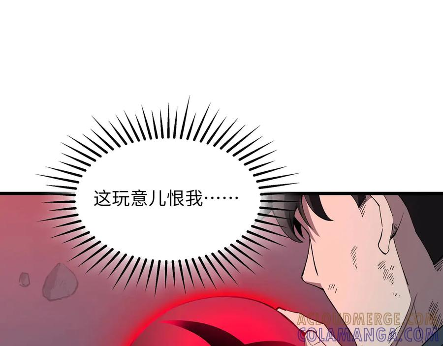 第624页