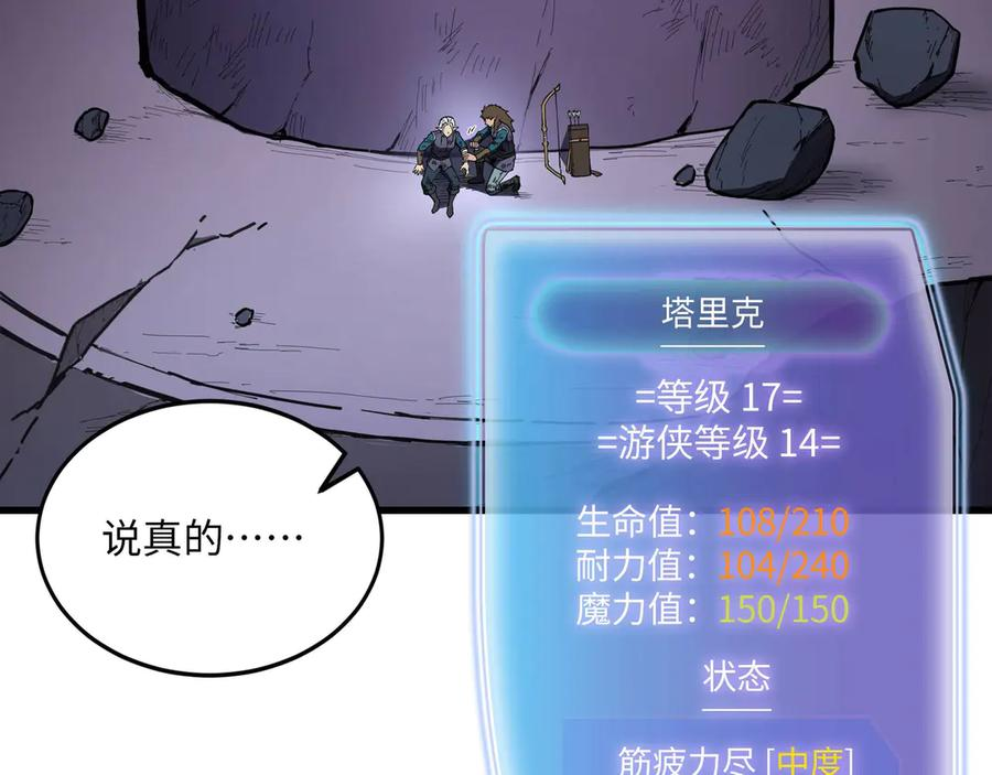 第222页