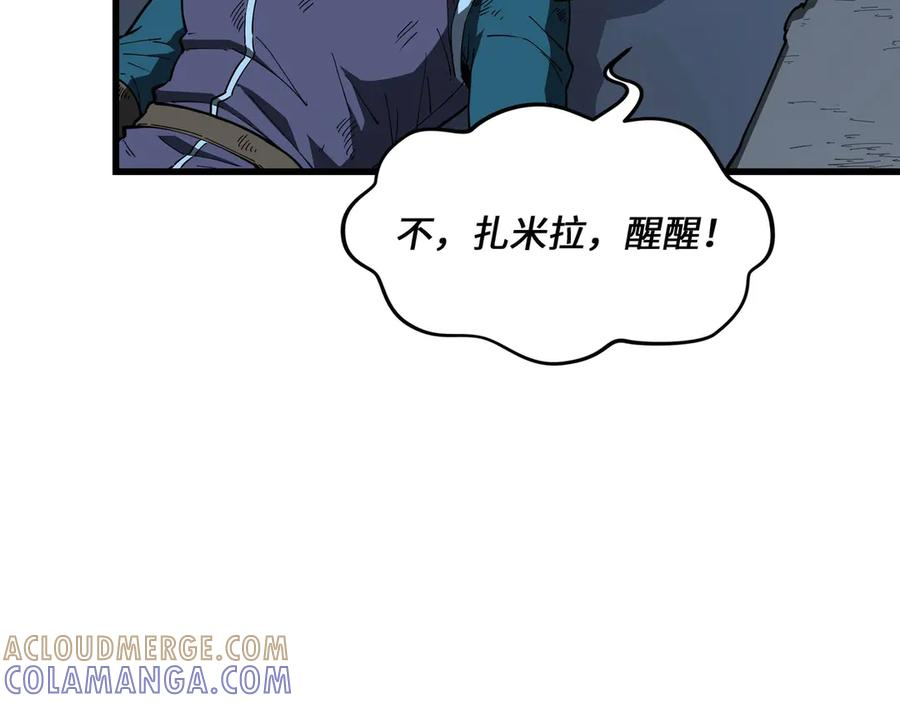 第384页