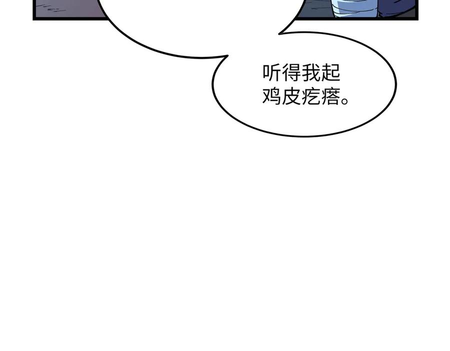 第558页