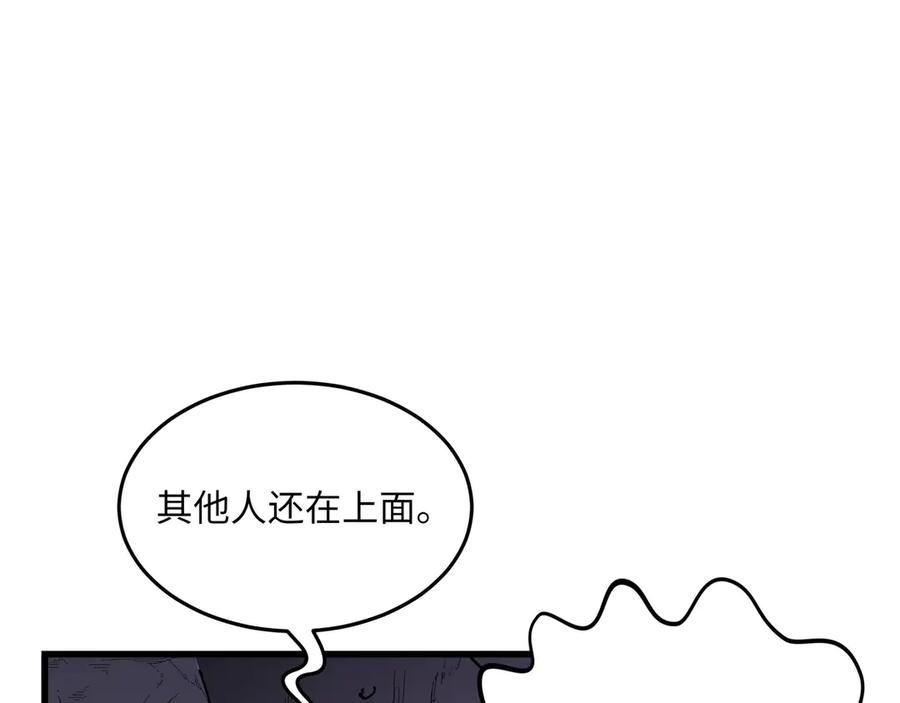 第249页