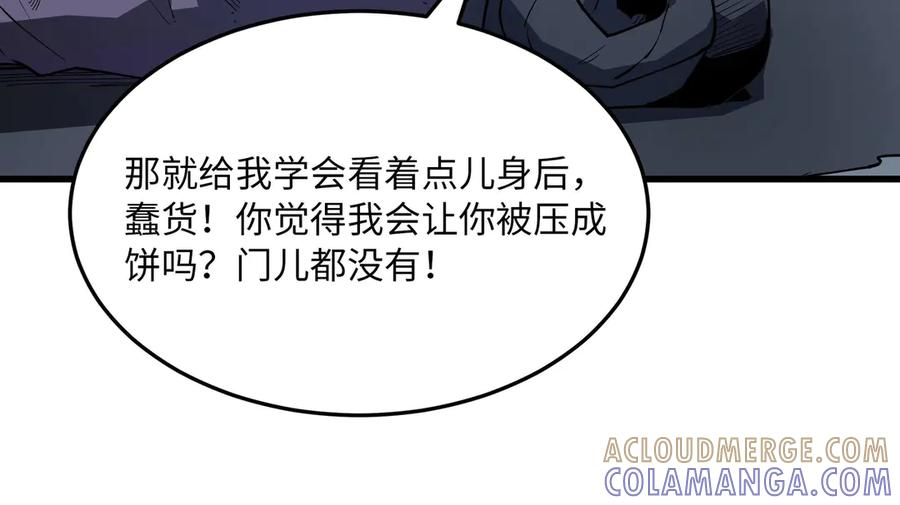 第336页