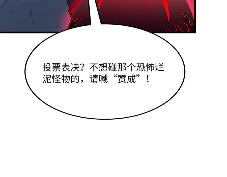 第690页
