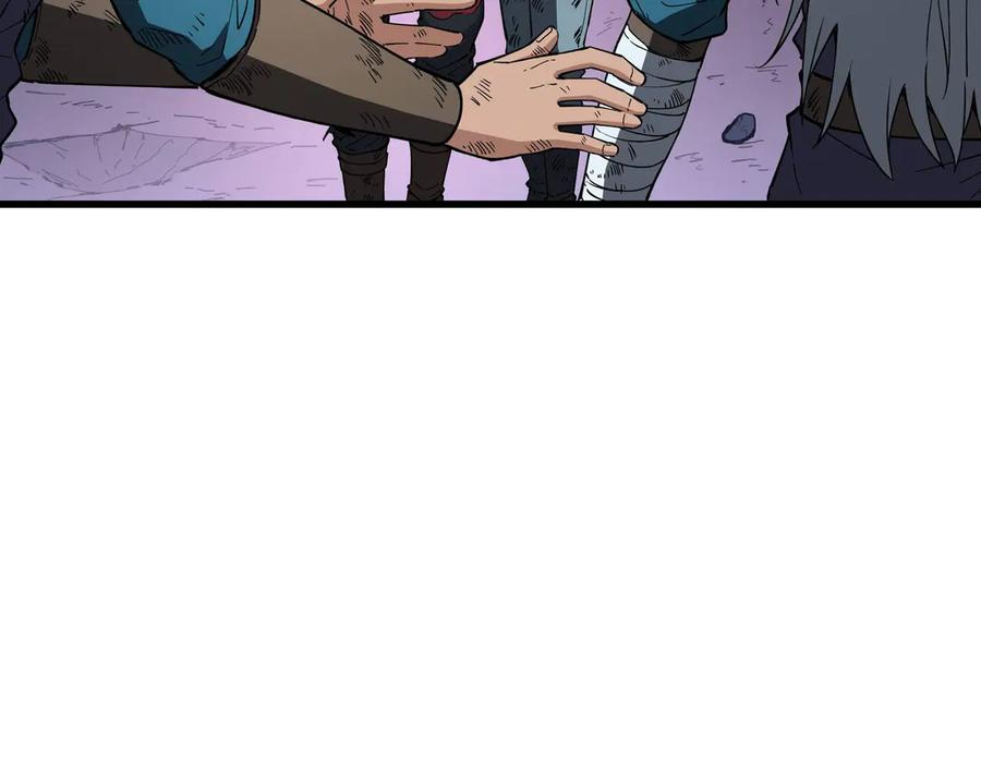 第234页