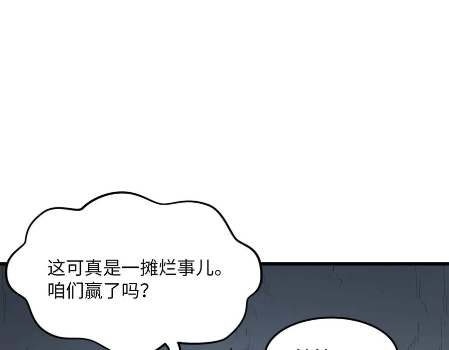第369页