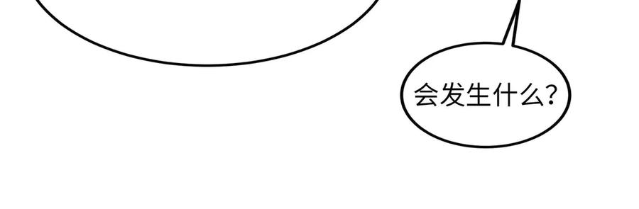 第651页