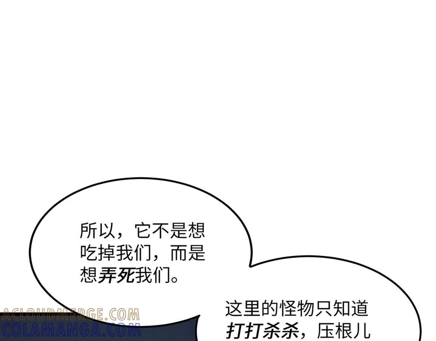 第348页