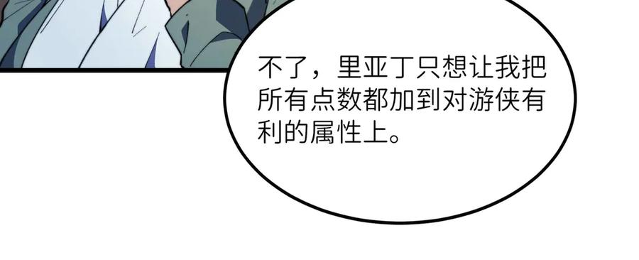 第399页