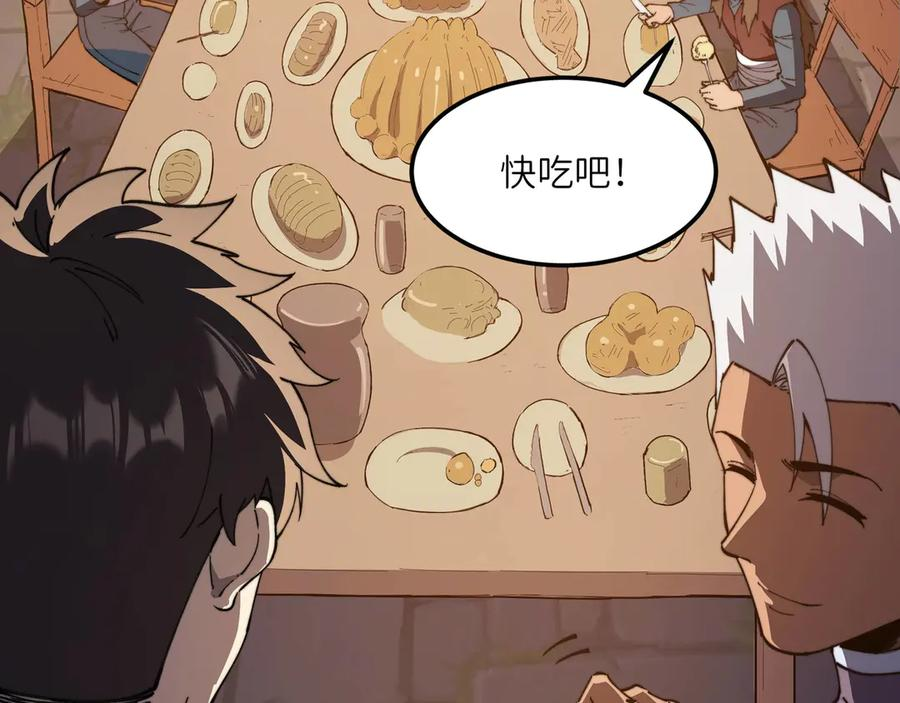 第585页