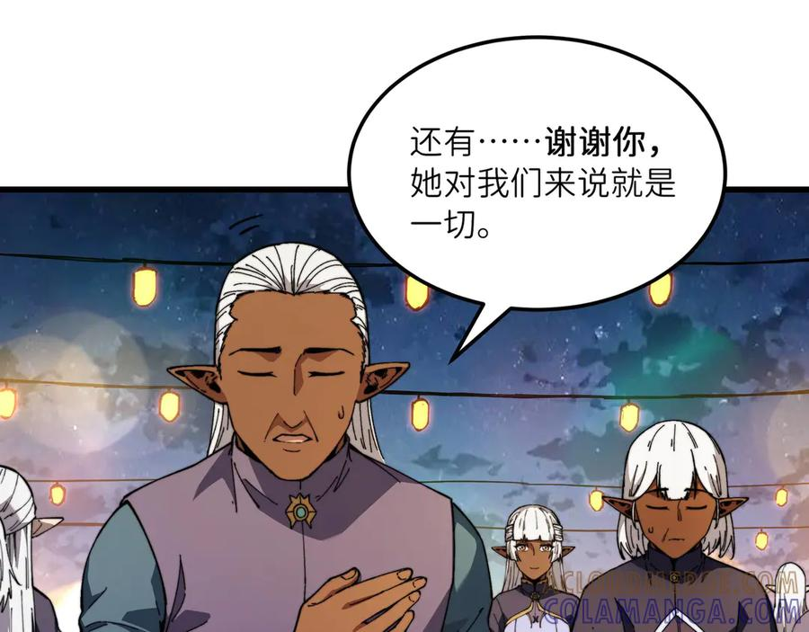 第216页