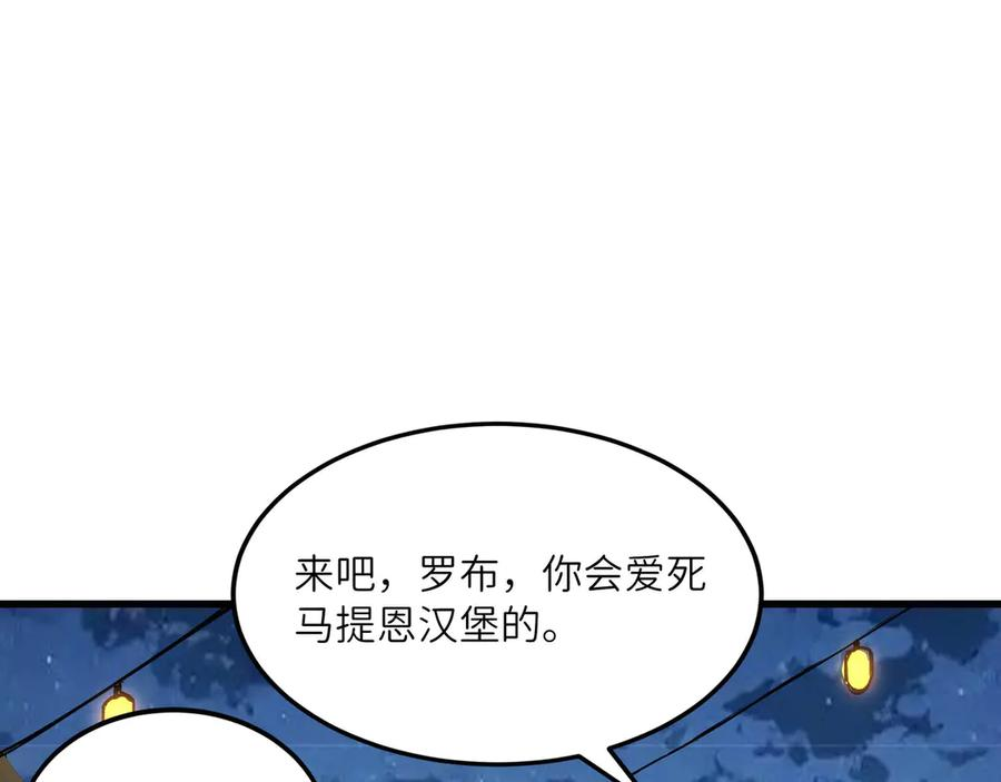 第258页