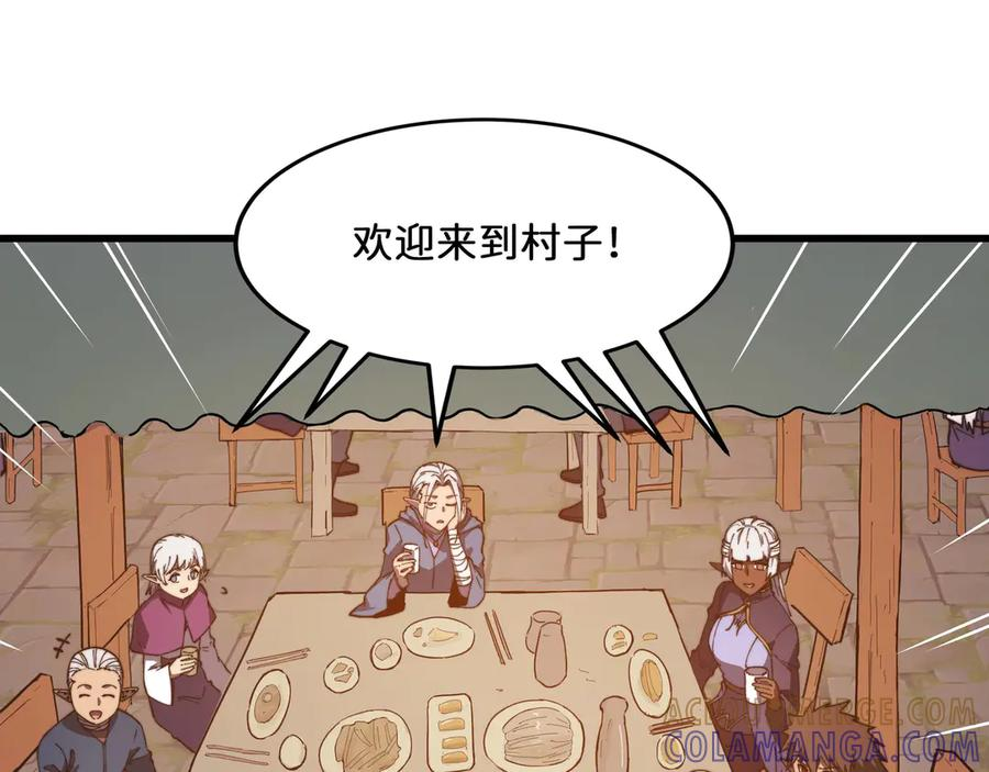 第612页