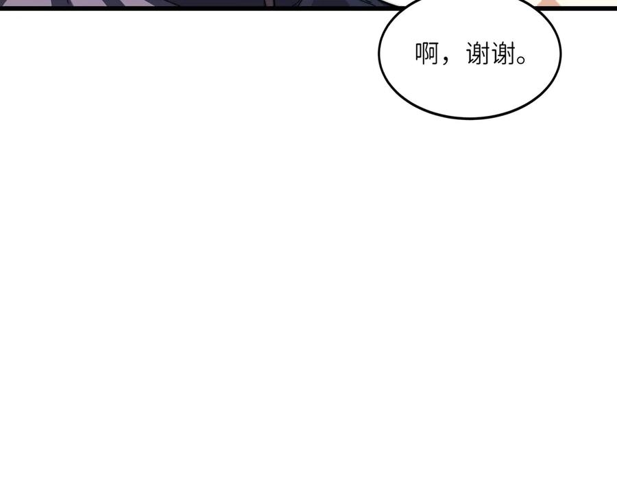 第417页
