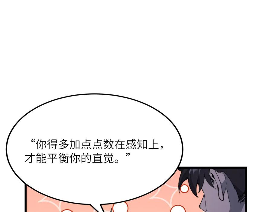 第459页