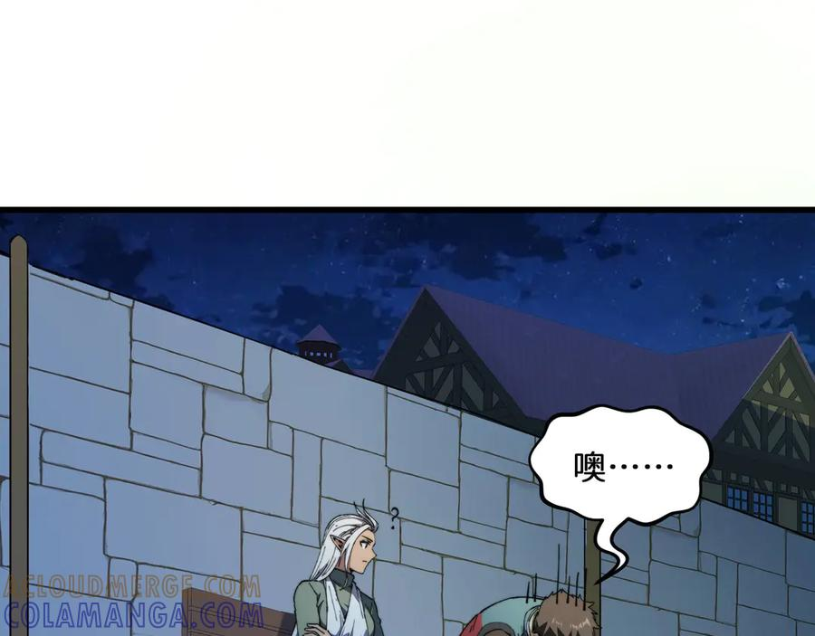 第384页
