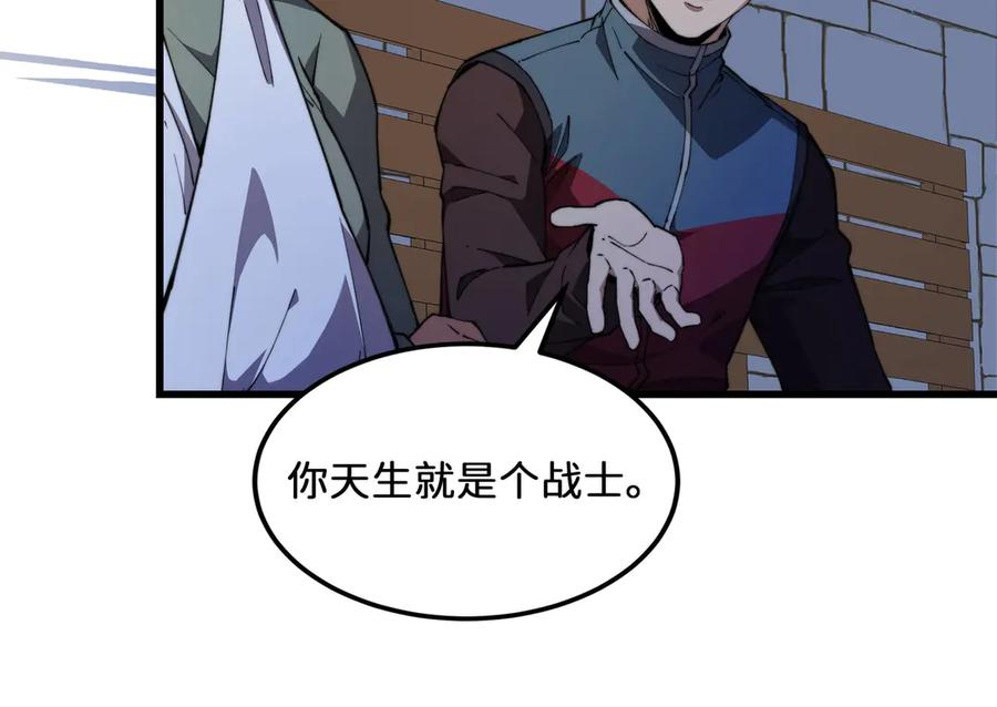 第483页