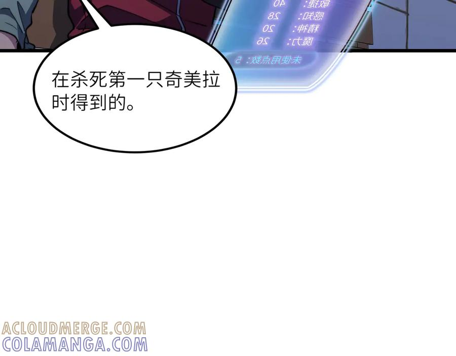 第444页