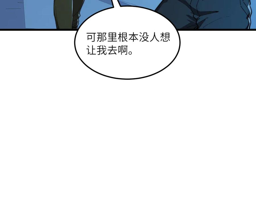 第306页