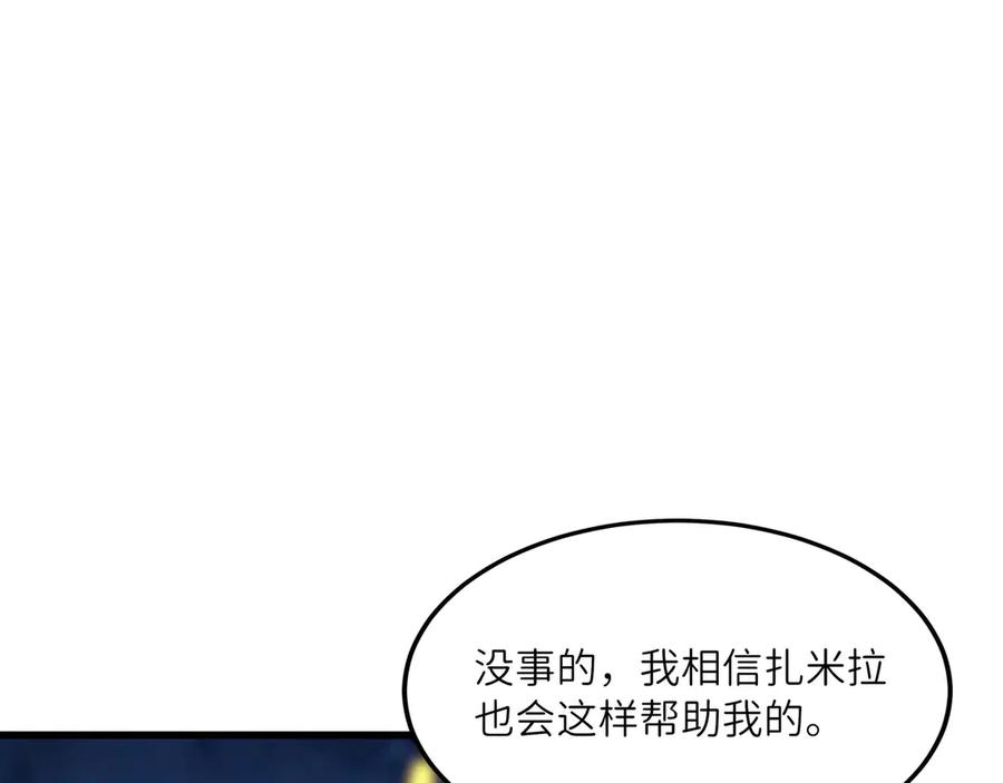 第222页
