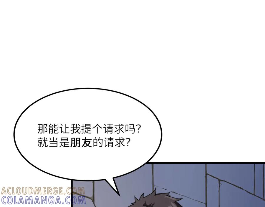 第516页