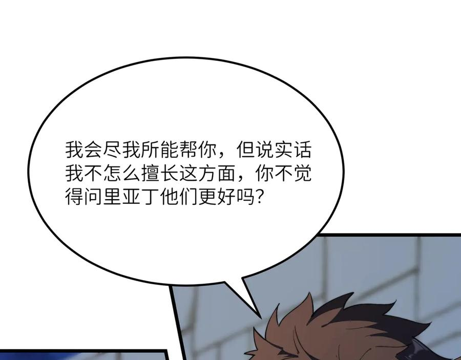 第393页