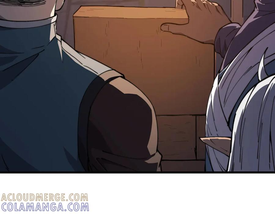 第588页