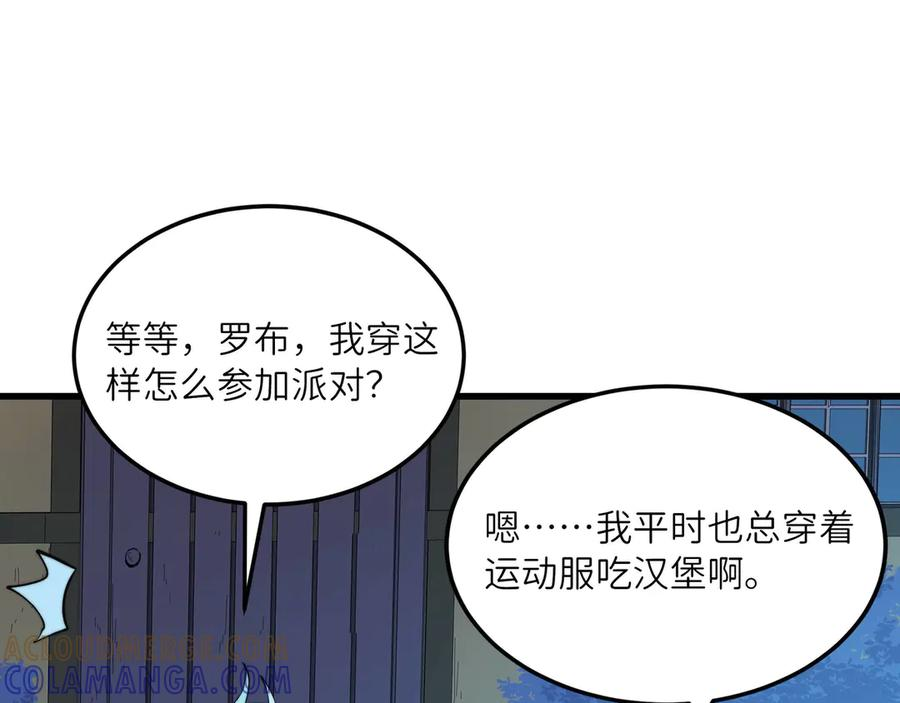 第300页