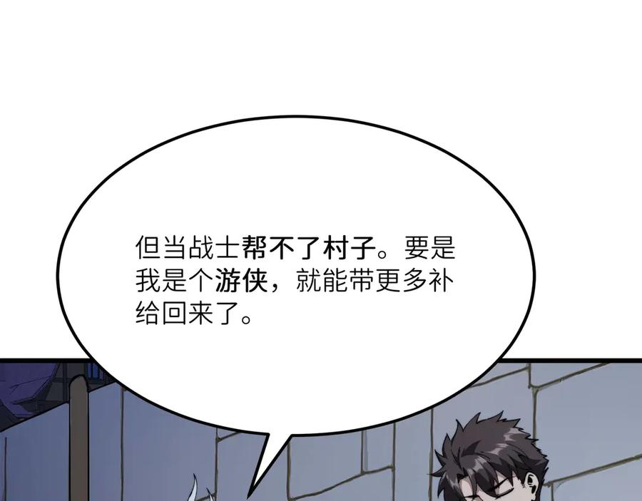 第486页