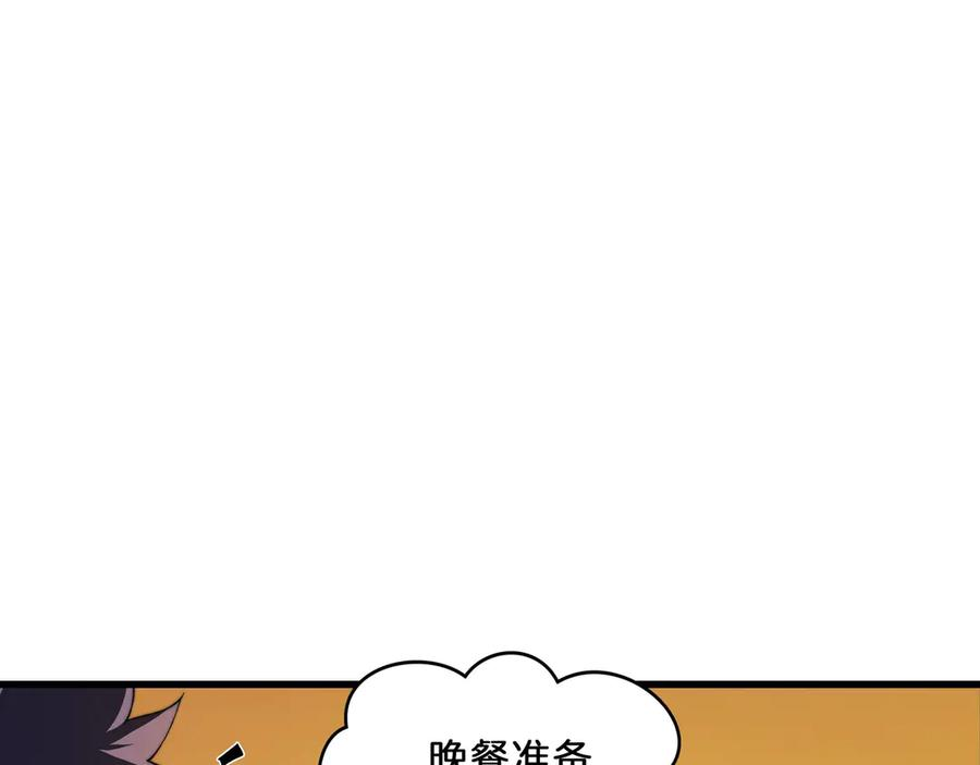 第249页