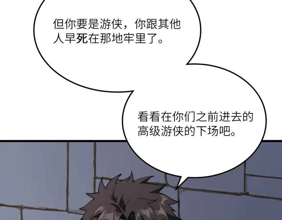 第495页