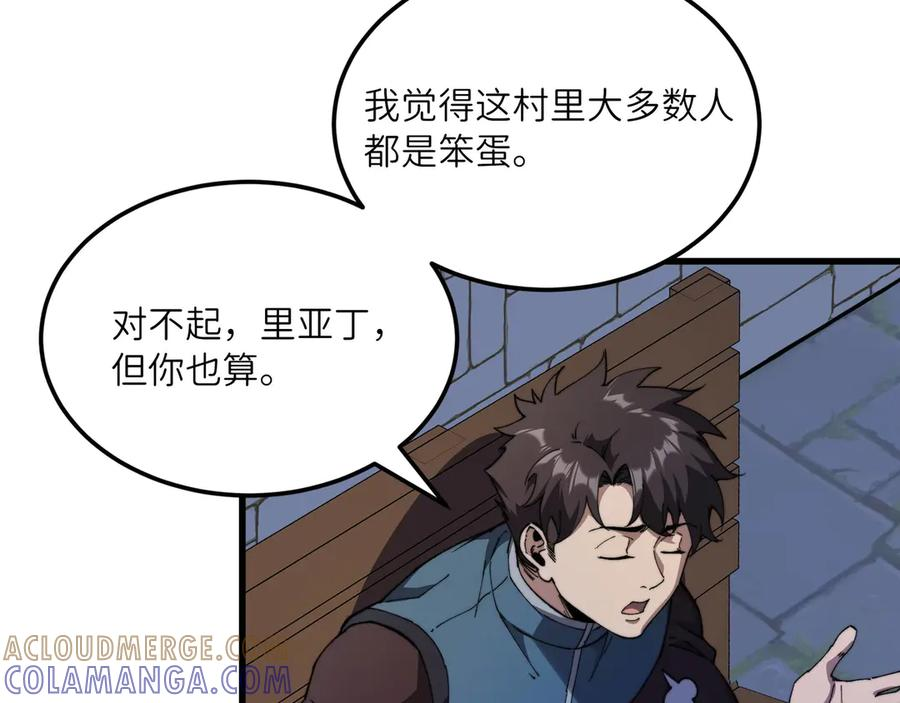 第468页