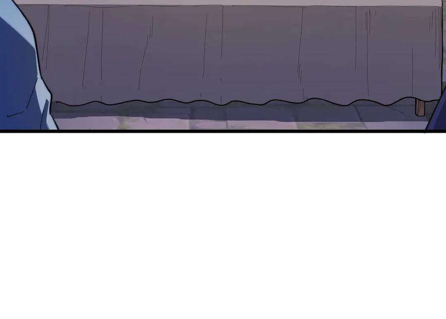 第255页