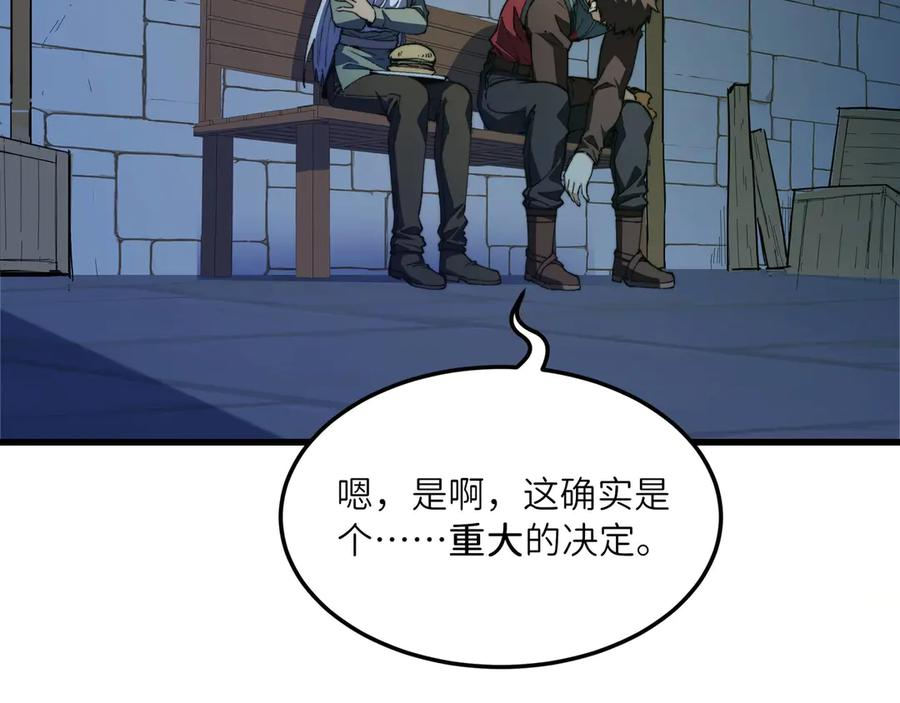 第387页