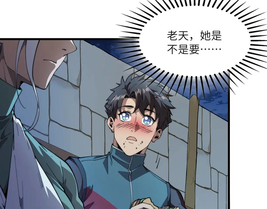 第366页