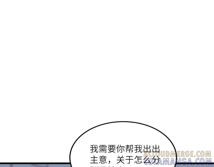 第372页