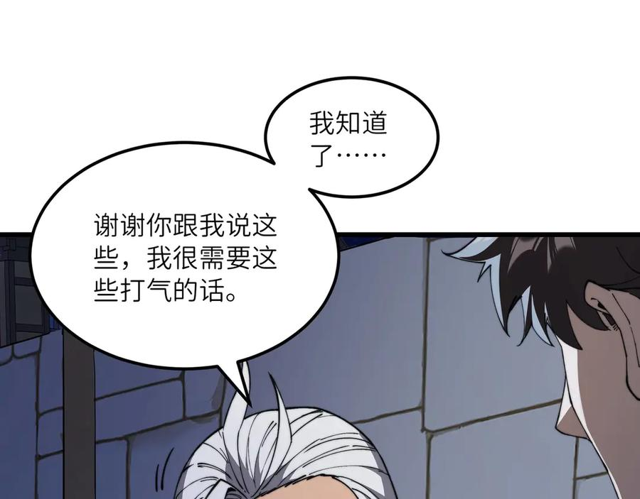第507页