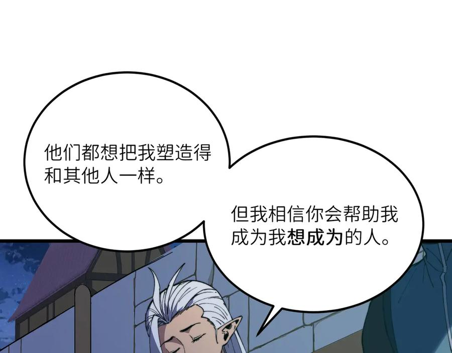 第429页