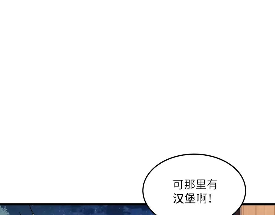 第282页