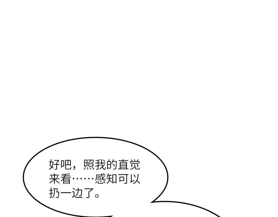第447页