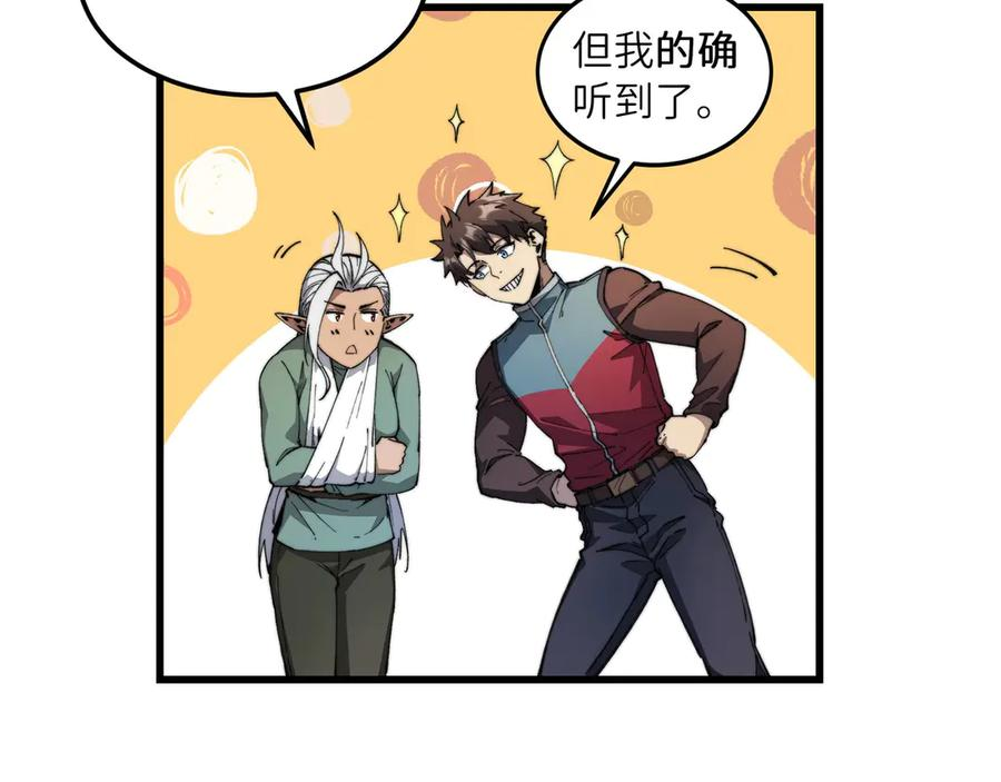 第294页