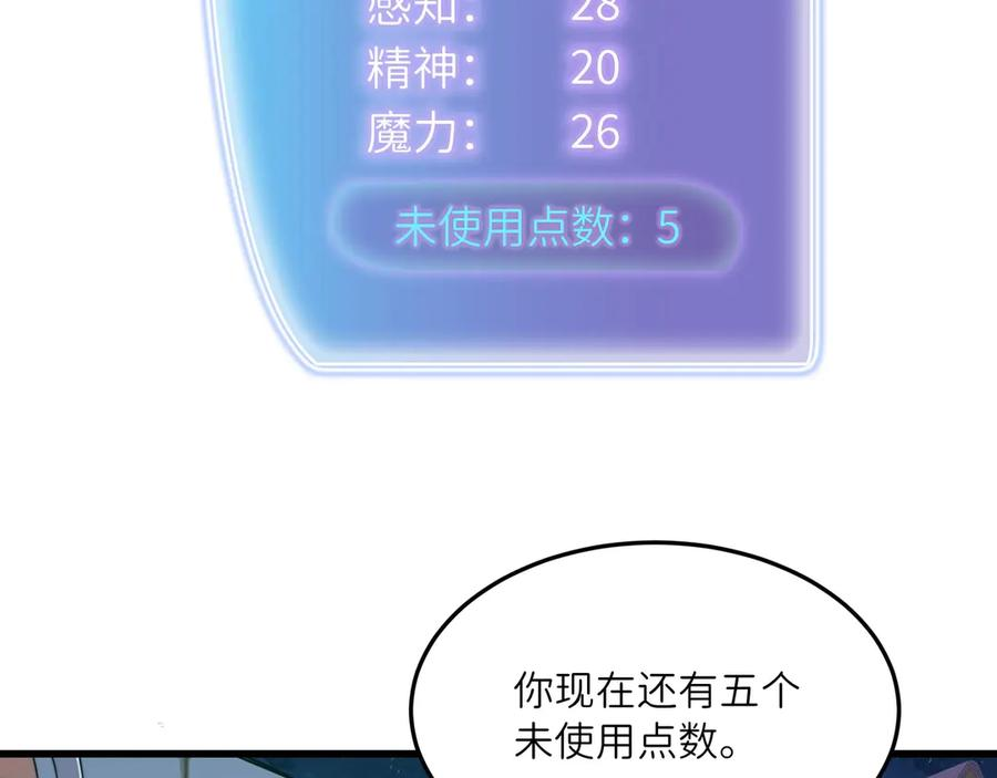第438页
