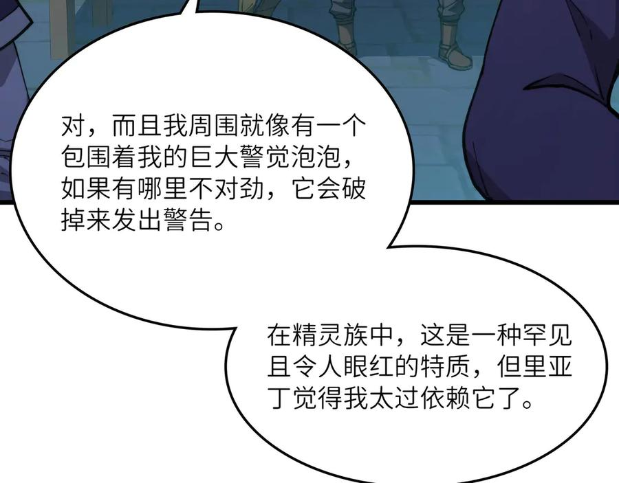 第453页