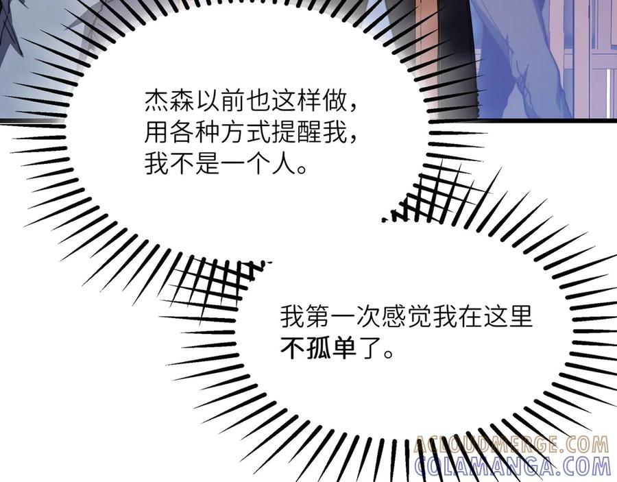第600页