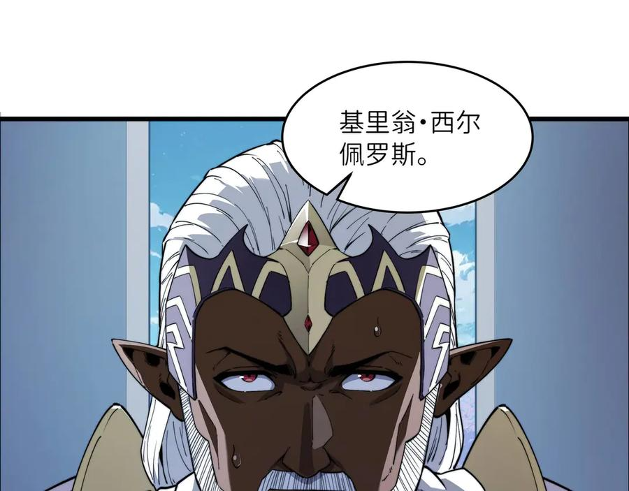 第555页