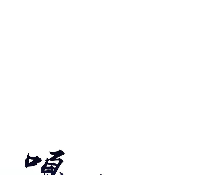 第546页