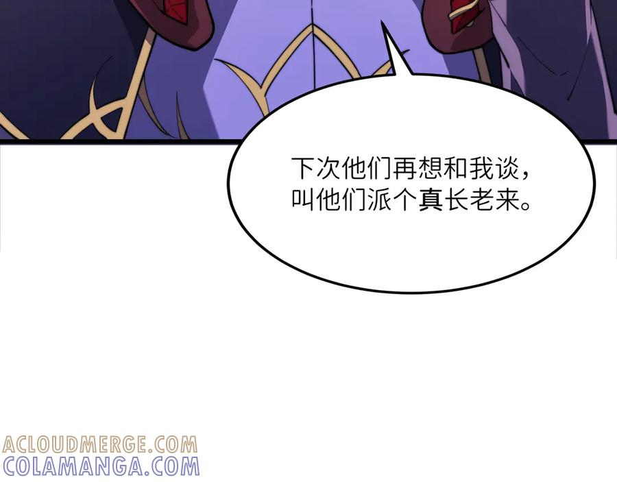 第252页
